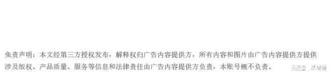 性化财富管理体验让投资决策更智慧PG麻将胡了万峰金领带来全新个(图3)